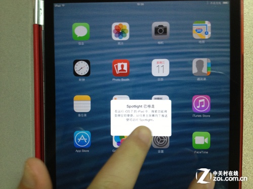 蘋果顛覆式唯美巨作 iOS 7正式版首測