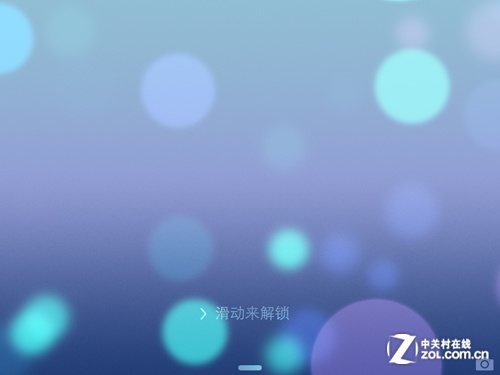 蘋果顛覆式唯美巨作 iOS 7正式版首測