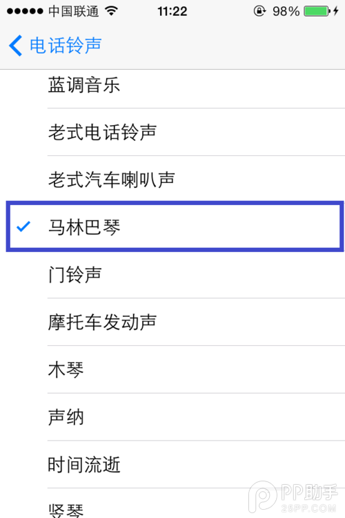 ios7如何設置鈴聲?ios7怎麼設置導入鈴聲方法分享