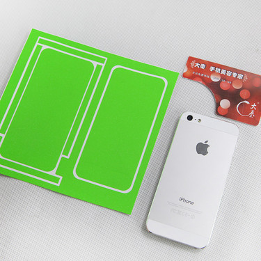 iPhone 5變iPhone 5c 只需一分鐘第2張圖 iPhone 5變iPhone 5c 只需一分鐘第2張圖