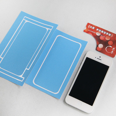 iPhone 5變iPhone 5c 只需一分鐘第5張圖 iPhone 5變iPhone 5c 只需一分鐘第5張圖