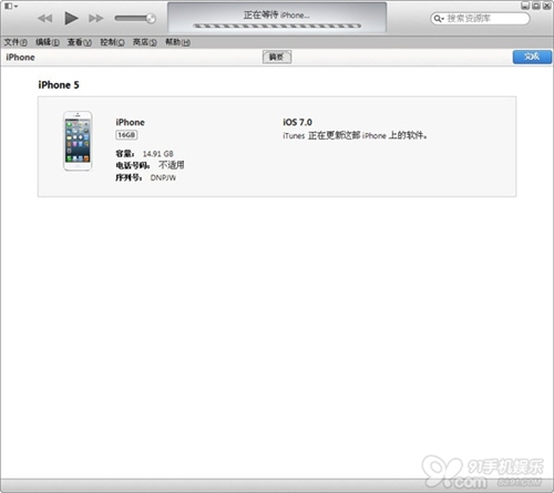 iOS 7 GM升級教程以及注意事項問題解答 &nbsp