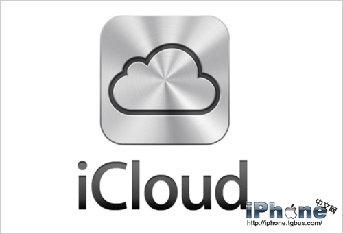 如何更改綁定在Apple ID上的電子郵件地址  教程