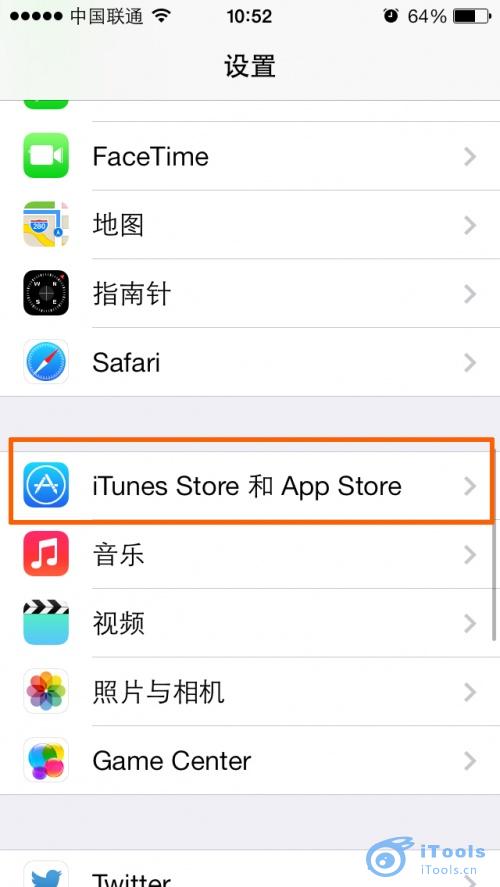 iOS7如何設置App Store自動更新   &nbsp教程