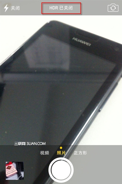 iOS7 HDR拍照模式的使用詳解 &nbsp