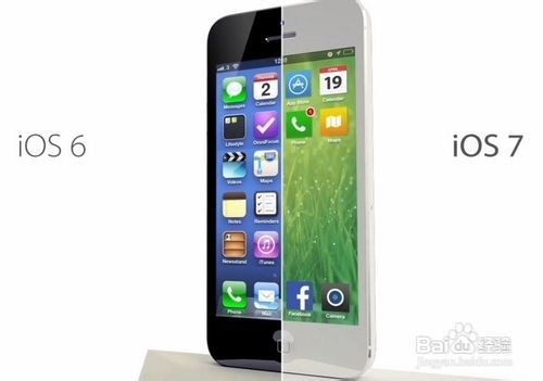 ios7.0.2怎麼樣 ios7.0.2好用嗎 &nbsp