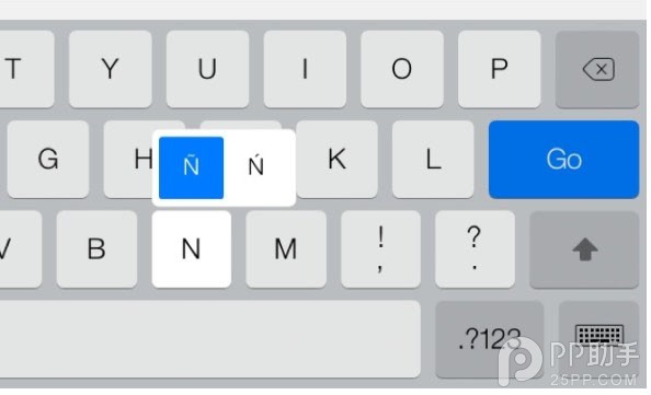 ios7怎麼用 教你操作ios7虛擬鍵盤那些隱藏功能
