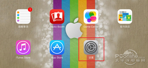 圖解iOS 7.0.3系統iCloud鑰匙串用法  教程