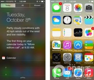 ios7.0.3正式版手勢怎麼設置?iPhone5s/5c手勢使用技巧大全