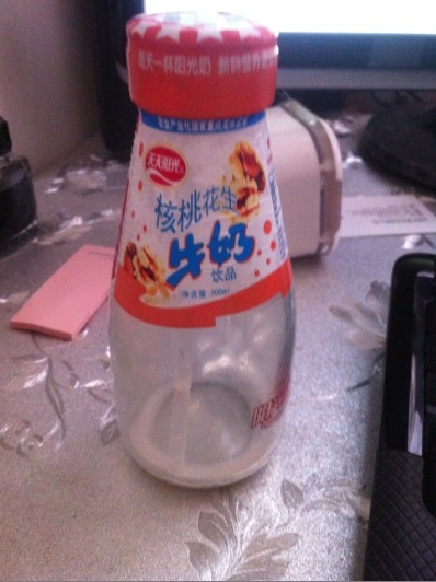 如何讓iOS7系統iPhone拍照片富有滄桑感 &nbsp