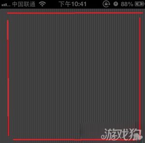 如何分辨鑒定iPhone5s是不是豎紋屏?  