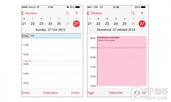 ios7.0.3bug匯總 &nbsp