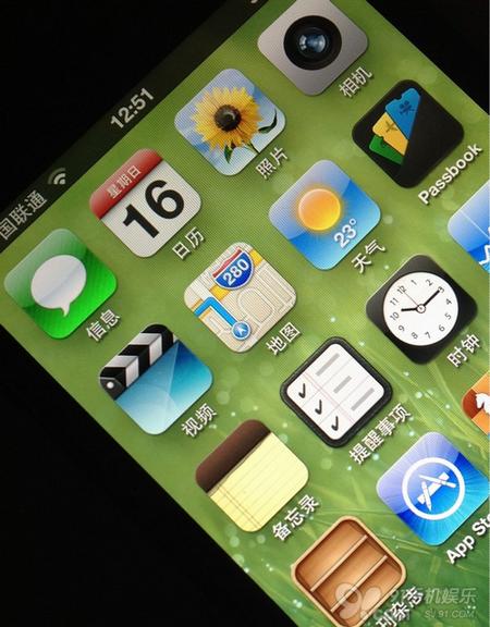 怎麼分辨鑒定iPhone5s是不是豎紋屏?  教程