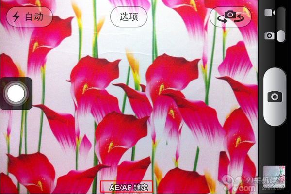 iPhone怎麼拍出背景虛化效果  教程