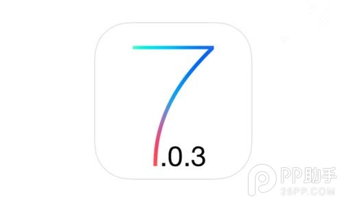 ios7.0.3bug還有哪些?  