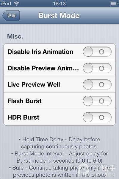 沒有升級ios7.0.3嗎?ios6.1.3/6.1.4/ios5連拍模式設置
