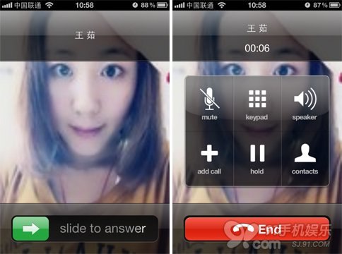 沒裝拒接來電的應用插件怎麼避免騷擾電話   &nbsp教程