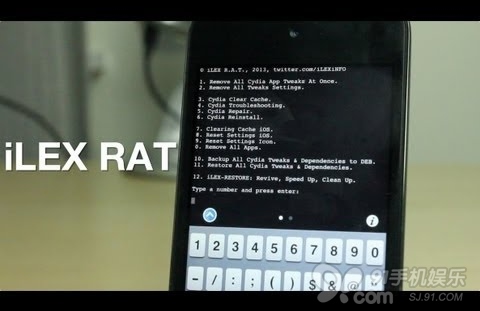 iphone怎麼恢復未激活狀態  