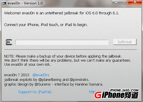 ios6.1.2完美越獄問題匯總  