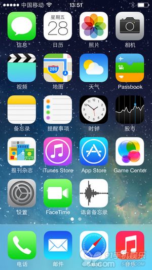 iOS7完美解決應用程序閃退方法     &nbsp
