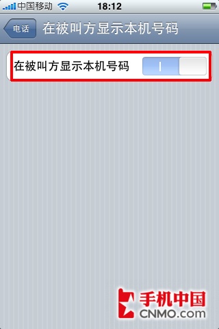 點擊查看原始圖片