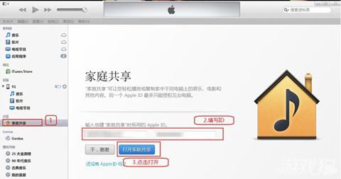 五步讓你的iphone流暢地看電影 &nbsp