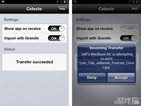 一款iOS藍牙增強插件：Celeste2 &nbsp