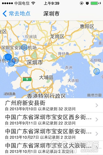 iOS7如何關閉常去地點功能?  
