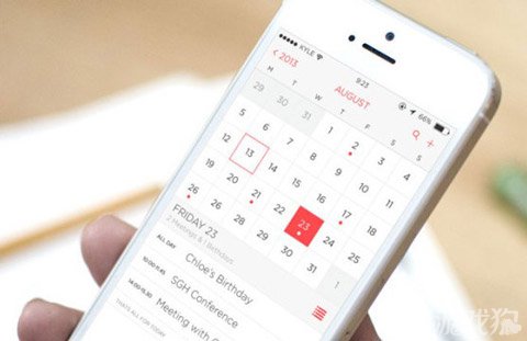 iPhone如何更好的使用日歷和鬧鐘 &nbsp