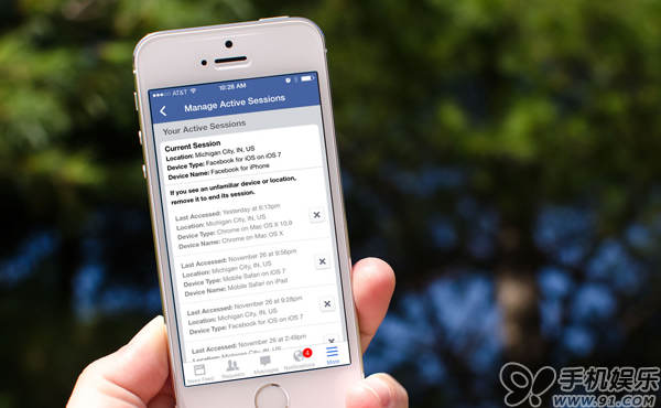 如何檢查 Facebook 帳戶有沒有被入侵 &nbsp