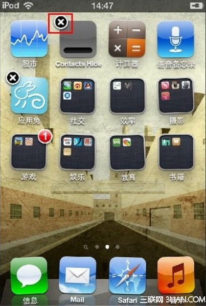 不越獄如何隱藏iOS官方內置應用 三.聯