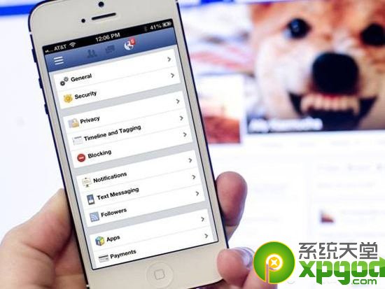iphone5s增強手機安全性設置方法匯總    &nbsp