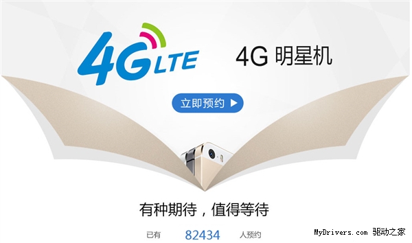 iOS 7.1 Beta 3來了  