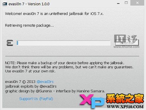 太極助手怎麼卸載?  