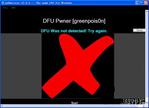 iOS固件更新方法四:進入DFU模式升降固件版本9
