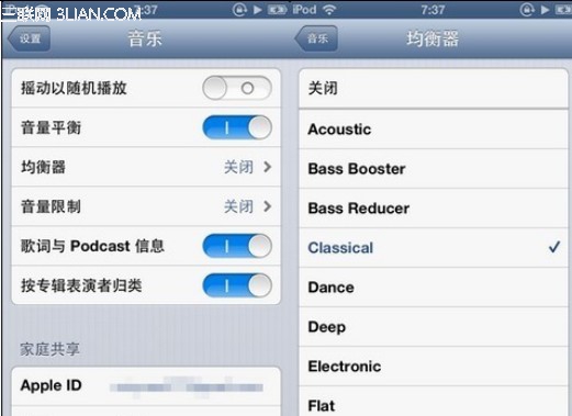 iPhone5S音效怎麼設置   &nbsp