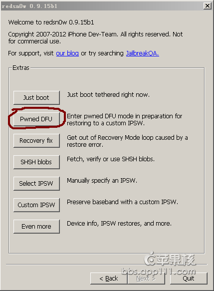 iPhone4/3GS、iPod4降級到iOS6.1.3 &nbsp