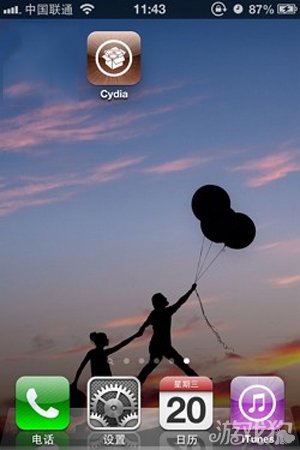 如何越獄自己的iOS設備?6