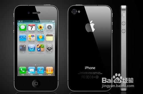 蘋果手機丟了怎麼找回?  