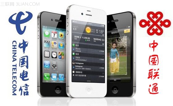 聯通和電信版iPhone5s/5c支持4G嗎?  