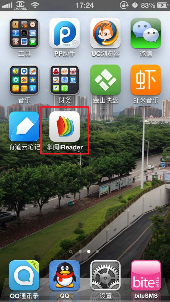 iphone如何導入電子書 &nbsp
