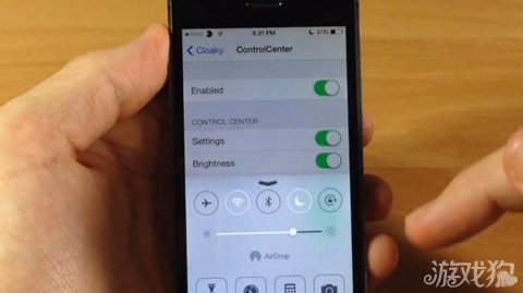 Cloaky隱藏無用的讓iOS7界面更加簡潔實用  