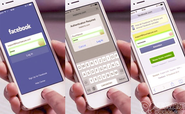 如何安裝iTouchSecure 三 聯