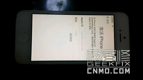 ID鎖究竟是什麼?_蘋果iPhone 5s第5張圖