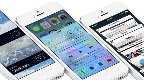 IOS7越獄之後你需要哪些軟件讓你手機更炫？ &nbsp