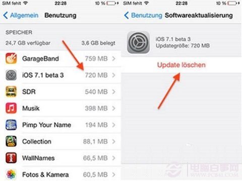 iOS7.1 Beta3 OTA升級包怎麼刪除？    &nbsp
