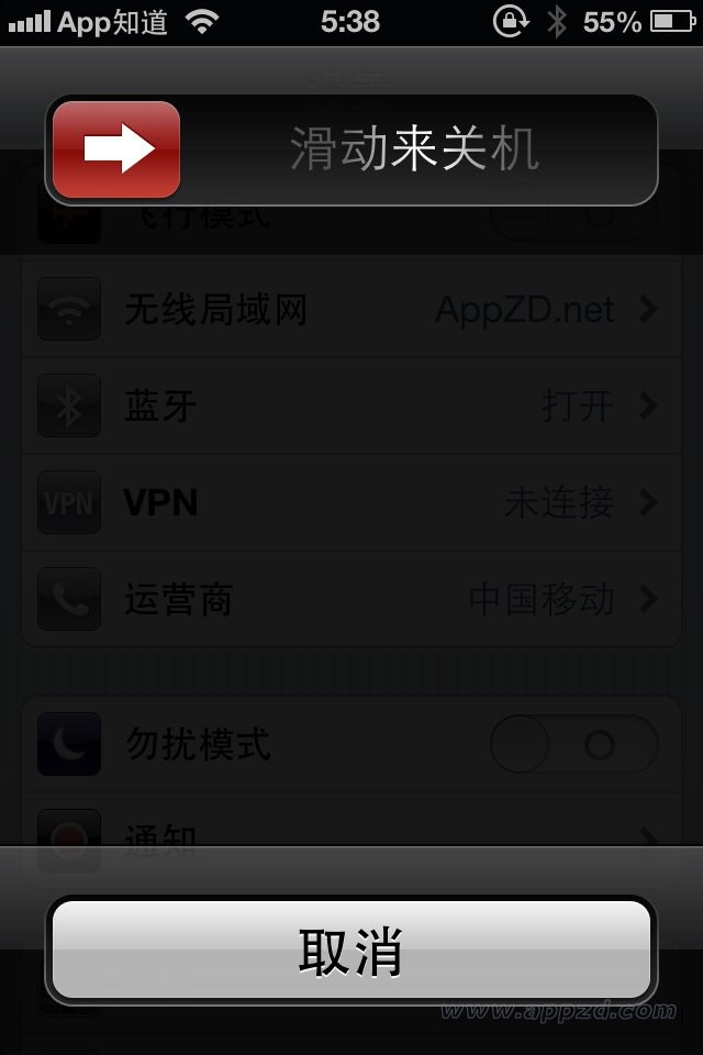 如何恢復Home鍵的靈敏 &nbsp