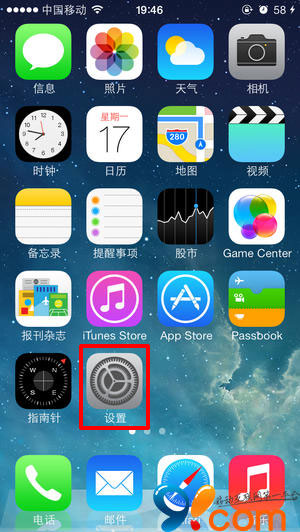 如何查詢iPhone等設備的固件版本?  