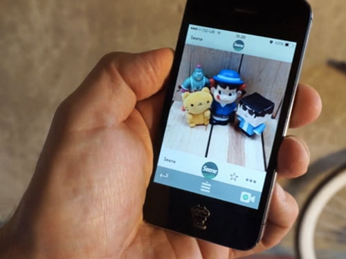 用iPhone也可以輕松拍出3D照片 &nbsp