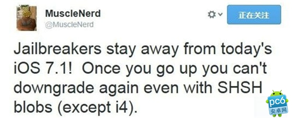iOS7.1正式版可以越獄嗎？ &nbsp